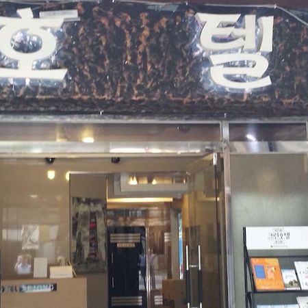 Gwangju Metropolitan City Gwangju Sejong Hotel מראה חיצוני תמונה